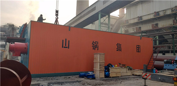 40噸天然氣鍋爐